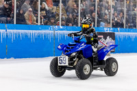 50cc Quad