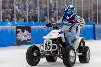 Amateur Quad